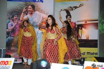 Undhile Manchi Kalam Mundhu Mundhuna Movie Audio Launch